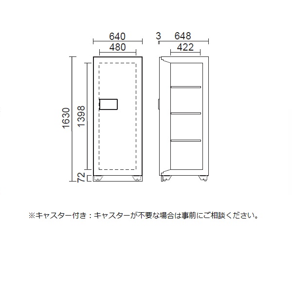 日本アイ・エス・ケイ テンキー式耐火金庫 BS-2Eシリーズ ※キャスター