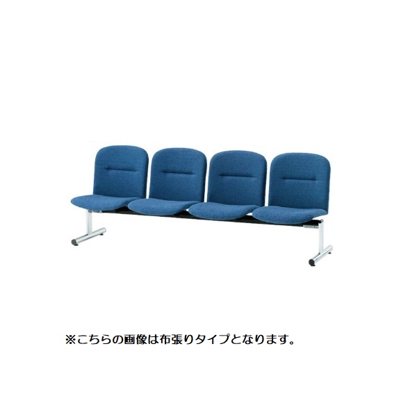 TOKIO(藤沢工業) ロビーチェア FSLシリーズ 背付き4人掛けタイプ ビニールレザー W2020×D610×H750 FSL -4L-S|オフィス家具やオフィス用品ならオフィス家具通販のカグサポ