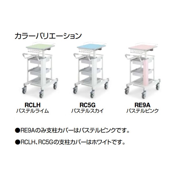 ナーシングカート キャパ 0kyEkJWDCj, キッチン、日用品、文具 - centralcampo.com.br