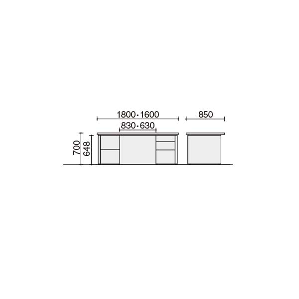 コクヨ(KOKUYO) 役員室用家具 マネージメント S220シリーズ 両袖デスク(コンセント付き) W1800×D850×H700mm  MG-220DN3|オフィス家具やオフィス用品ならオフィス家具通販のカグサポ