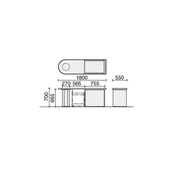 コクヨ(KOKUYO) 役員室用家具 マネージメント S220シリーズ サイドテーブル W1800×D550×H700mm MG-220DSNN| オフィス家具やオフィス用品ならオフィス家具通販のカグサポ