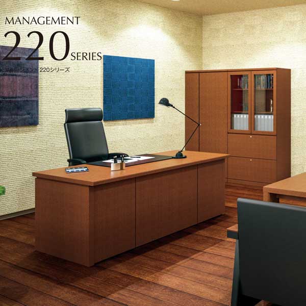 コクヨ(KOKUYO) 役員室用家具 マネージメント S220シリーズ サイドボード|オフィス家具やオフィス用品ならオフィス家具通販のカグサポ