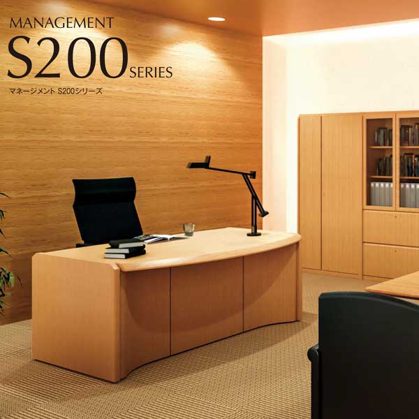 コクヨ(KOKUYO) 役員室用家具 マネージメント S200シリーズ 電話台 W450×D350×H852mm MG-S20PBNN|オフィス家具や オフィス用品ならオフィス家具通販のカグサポ