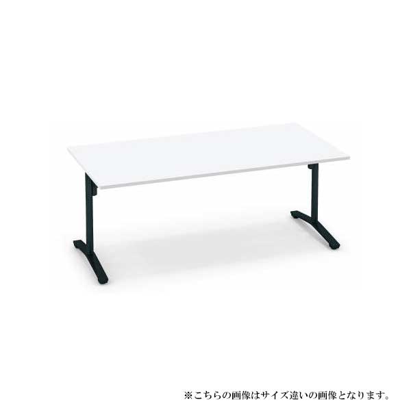 コクヨ(KOKUYO) 会議用テーブル VIENA(ビエナ) フラップタイプ(T字脚 