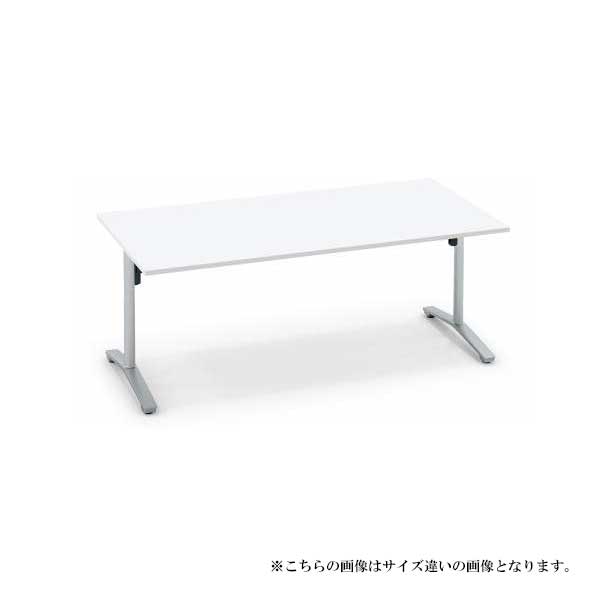 コクヨ(KOKUYO) 会議用テーブル VIENA(ビエナ) フラップタイプ(T字脚 