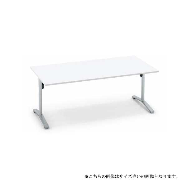 コクヨ(KOKUYO) 会議用テーブル VIENA(ビエナ) フラップタイプ(T字脚 コクヨ(KOKUYO) 会議用テーブル VIENA(ビエナ) フラップタイプ(T字脚