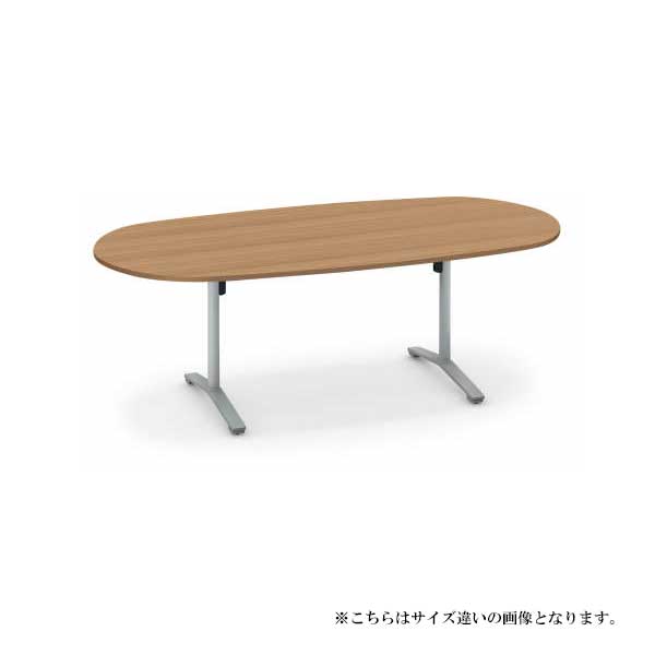 コクヨ(KOKUYO) 会議用テーブル VIENA(ビエナ) 天板固定タイプ(T字脚 