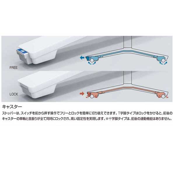 コクヨ(KOKUYO) 会議用テーブル VIENA(ビエナ) フラップタイプ(単柱脚 コクヨ(KOKUYO) 会議用テーブル VIENA(ビエナ) フラップタイプ(単柱脚