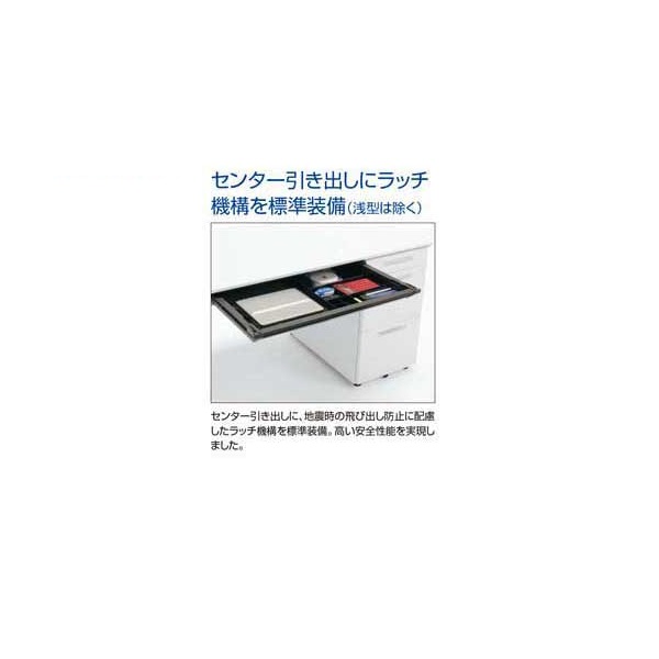 コクヨ(KOKUYO) iS(アイエス)デスクシステム スタンダードテーブル
