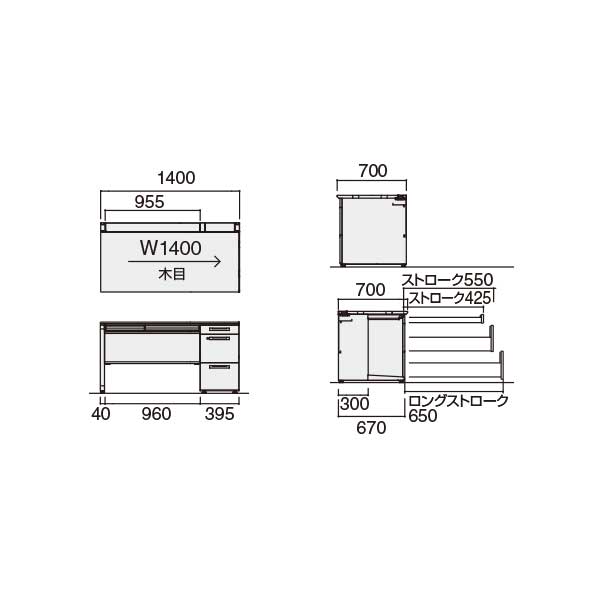 KOKUYO コクヨ品番 SD-ISN1665CAASM55NN デスク ISNデスク 両袖デスクA4 オフィスデスク