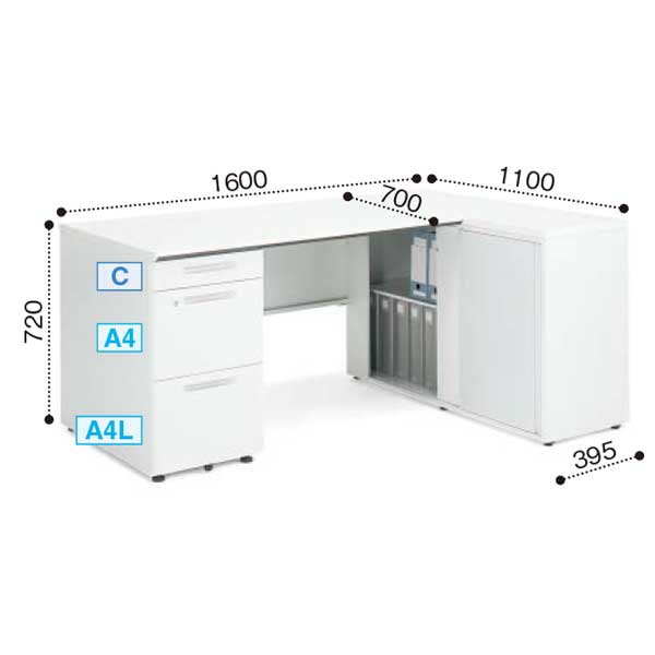 KOKUYO コクヨ品番 SD-ISN1675LHLSM10NN デスク ｉＳ 左ロング袖