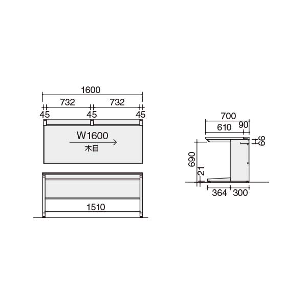 PLUS プラス WB衝立VSC-0915NRF-ORくの字脚