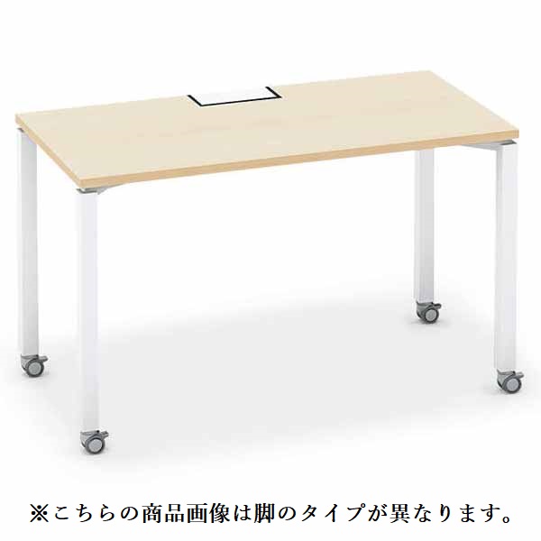 コクヨ(KOKUYO) WORKFIT(ワークフィット) W1200×D600 スタンダードテーブル 片面タイプ アジャスター脚 SD-WFA126N| オフィス家具やオフィス用品ならオフィス家具通販のカグサポ