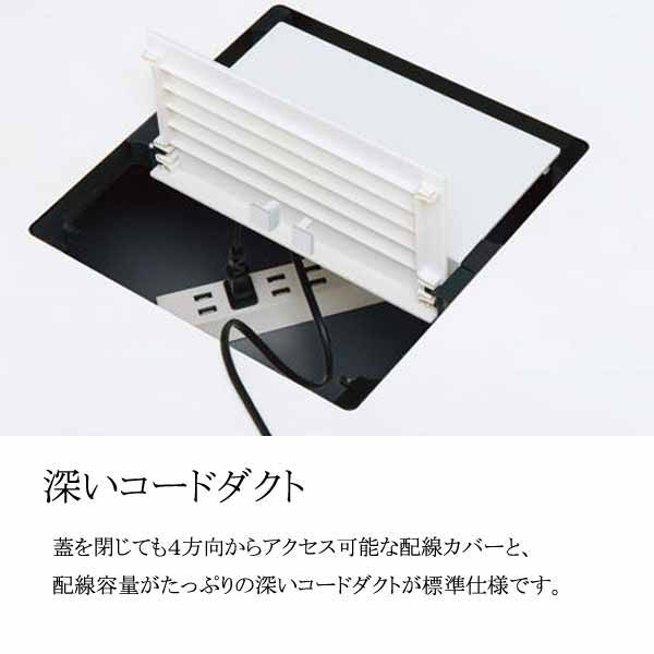 コクヨ(KOKUYO) WORKFIT(ワークフィット) W1200×D600 スタンダード
