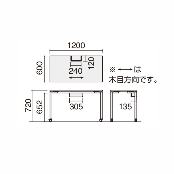 コクヨ(KOKUYO) WORKFIT(ワークフィット) W1200×D600 スタンダードテーブル 片面タイプ アジャスター脚 SD-WFA126N| オフィス家具やオフィス用品ならオフィス家具通販のカグサポ
