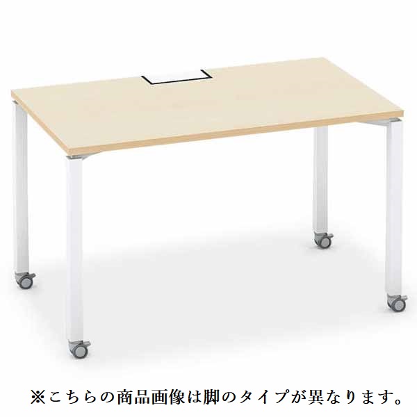コクヨ(KOKUYO) WORKFIT(ワークフィット) W1200×D700 スタンダード