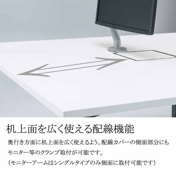 コクヨ(KOKUYO) WORKFIT(ワークフィット) W1600×D1600 Ｌ型テーブル 