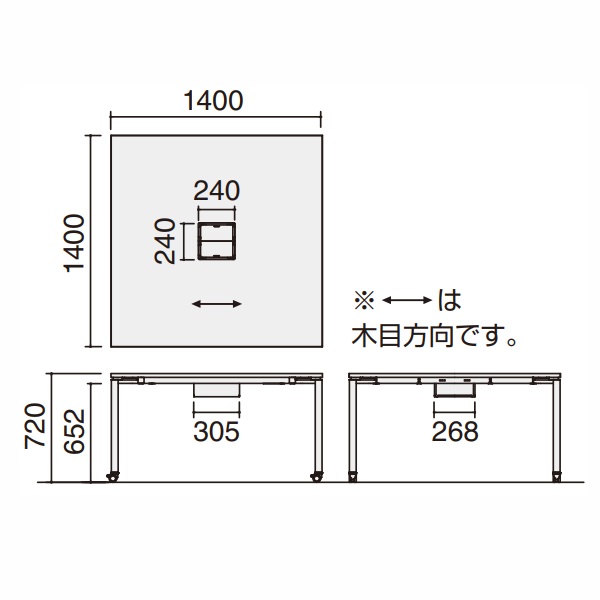 コクヨ(KOKUYO) WORKFIT(ワークフィット) W1400×D1400 スタンダードテーブル 両面タイプ キャスター脚  SD-WFC1414|オフィス家具やオフィス用品ならオフィス家具通販のカグサポ