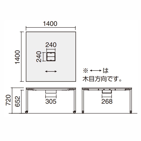 KOKUYO コクヨ品番 SD-WFTC14TE6AMAW ワークフィット ミーティング三角形