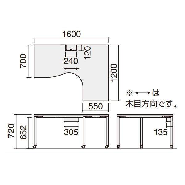 送料無料】 オフィス家具専門街生興 FC-30TS スモーキングテーブル