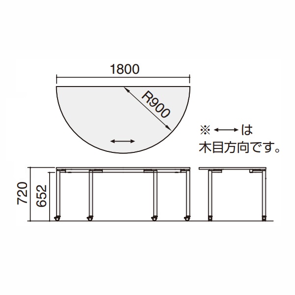 消耗品 タイヤ 130 90-21ラグタイヤ タイヤホイル組R(ボス無し) 0251-42100 オーレック 草刈機用 ハンマーナイフモア ツル草刈り - 5