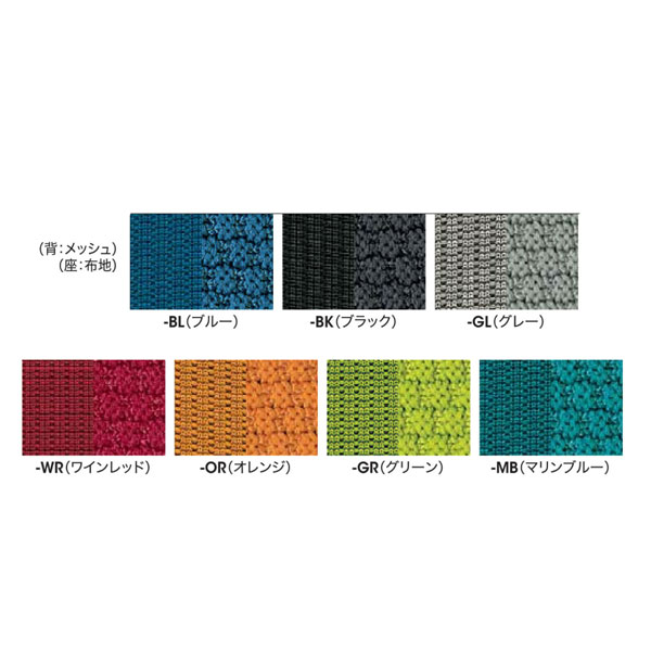 ナイキ(NAIKI) Selift(セリフト) SLE型 事務用チェアー ホワイト ベルビックランバーサポート付(肘付) SLE513FB | オフィス家具やオフィス用品ならオフィス家具通販のカグサポ