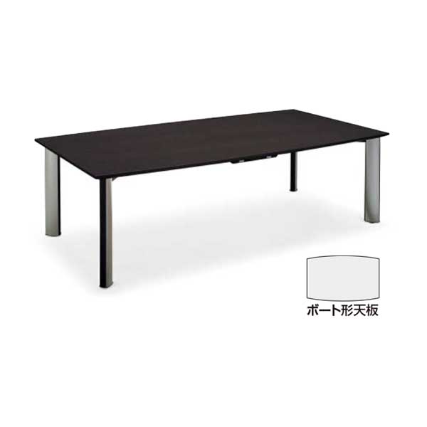 コクヨ(KOKUYO) 会議用テーブル WT-150シリーズ ボード型天板 W1800×D900×H700mm WT-W155N|オフィス家具やオフィス 用品ならオフィス家具通販のカグサポ
